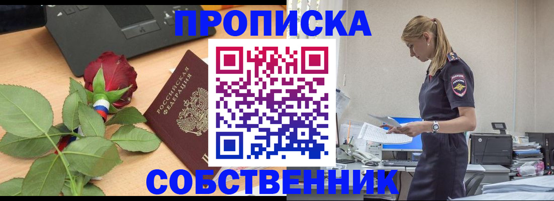 форма 3 в Кабардино-Балкарии